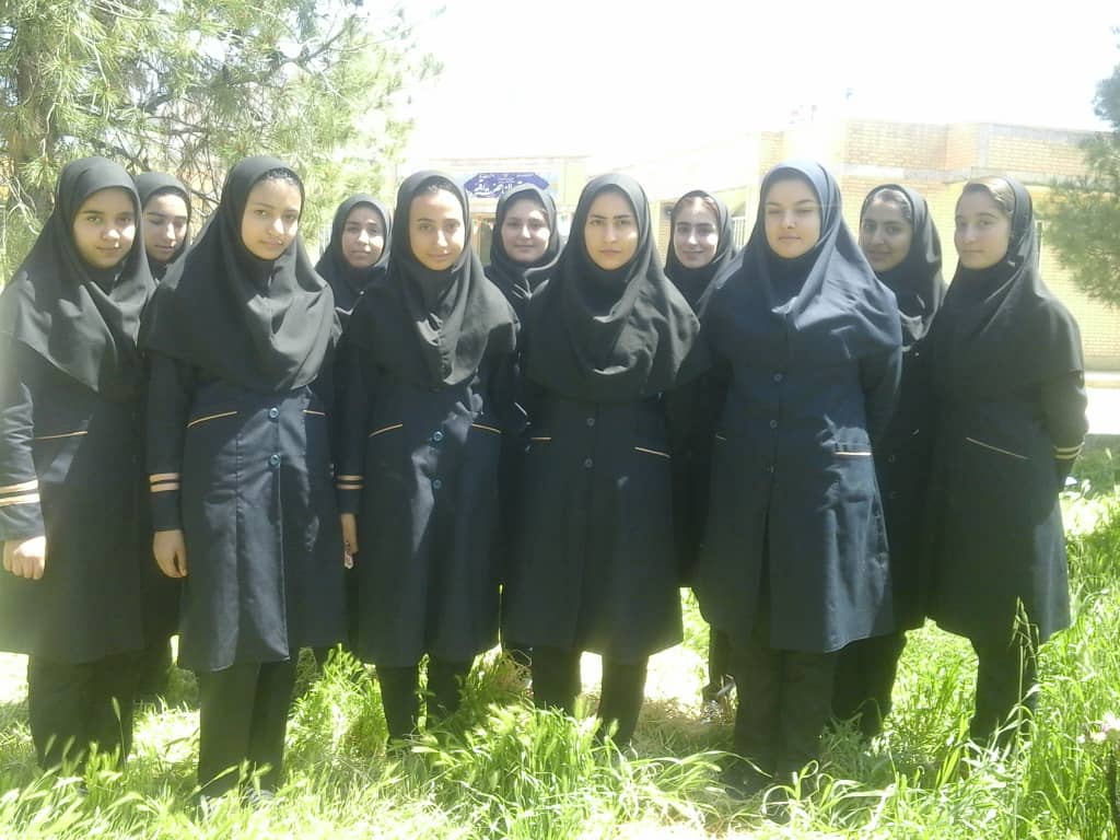 ماهنامه مشکات